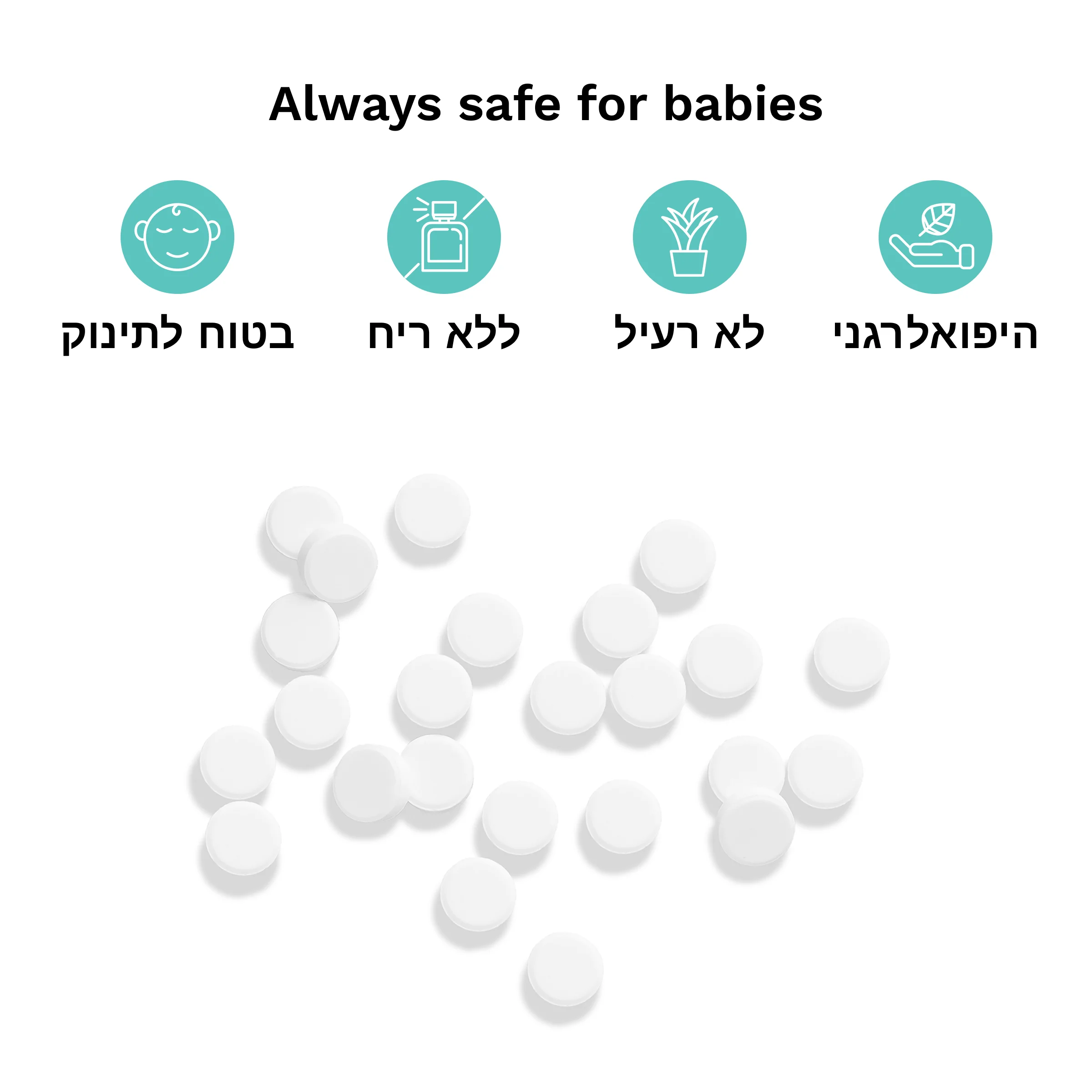 טבליות ניקוי אבנית אוניברסליות - Image 3