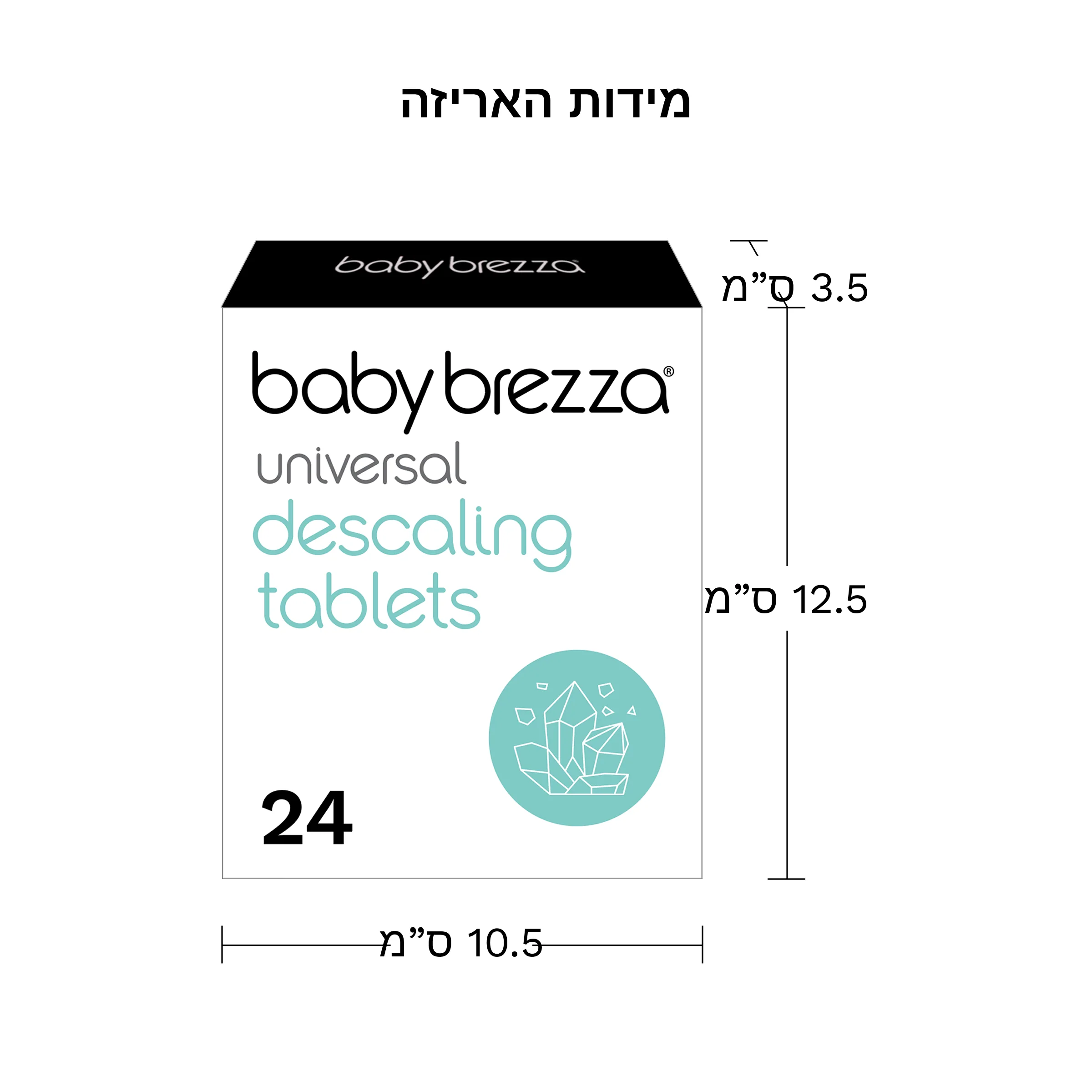 טבליות ניקוי אבנית אוניברסליות - Image 6