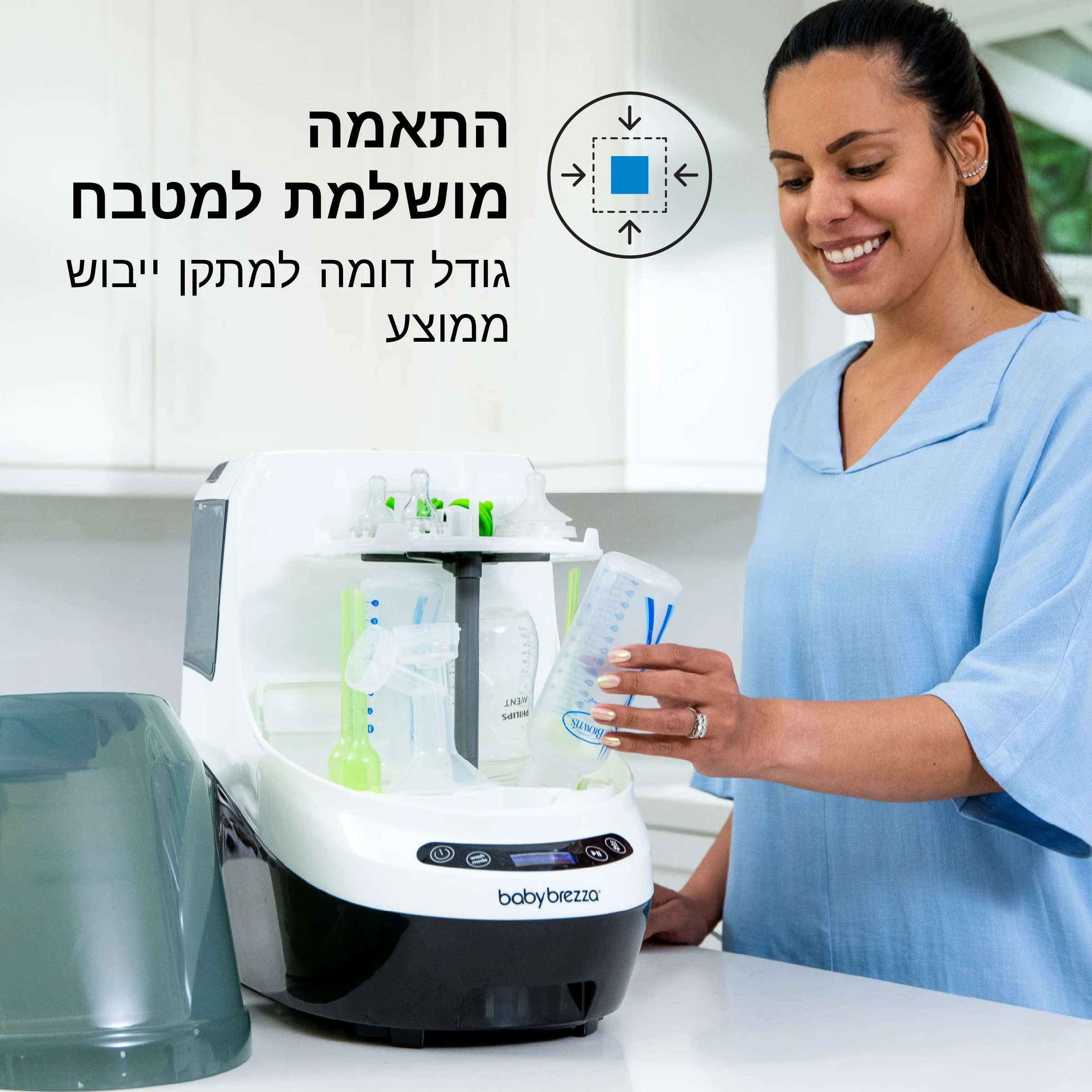 bottle washer pro שוטף,מחטא ומייבש בקבוקים - Image 15