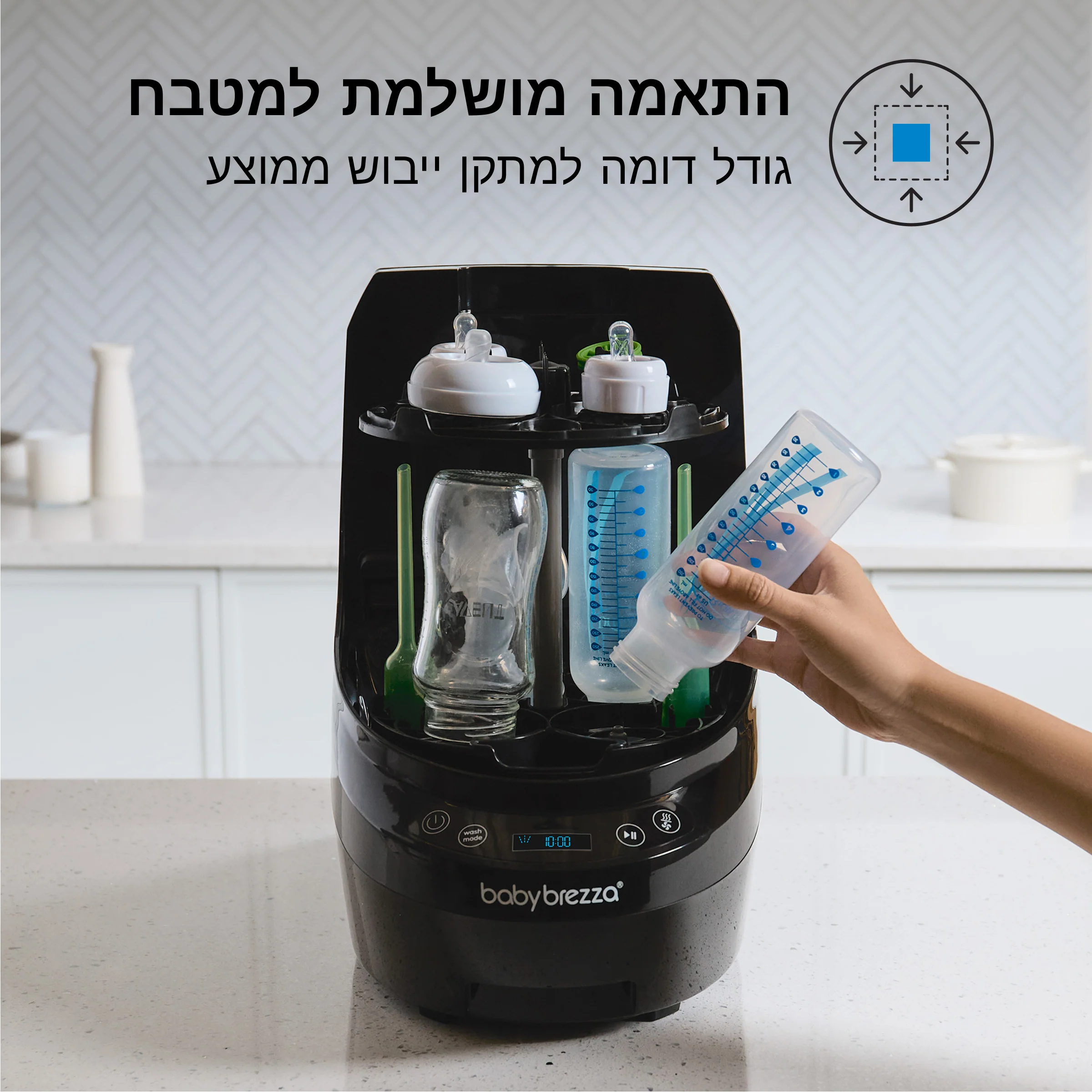 bottle washer pro שוטף,מחטא ומייבש בקבוקים - Image 16