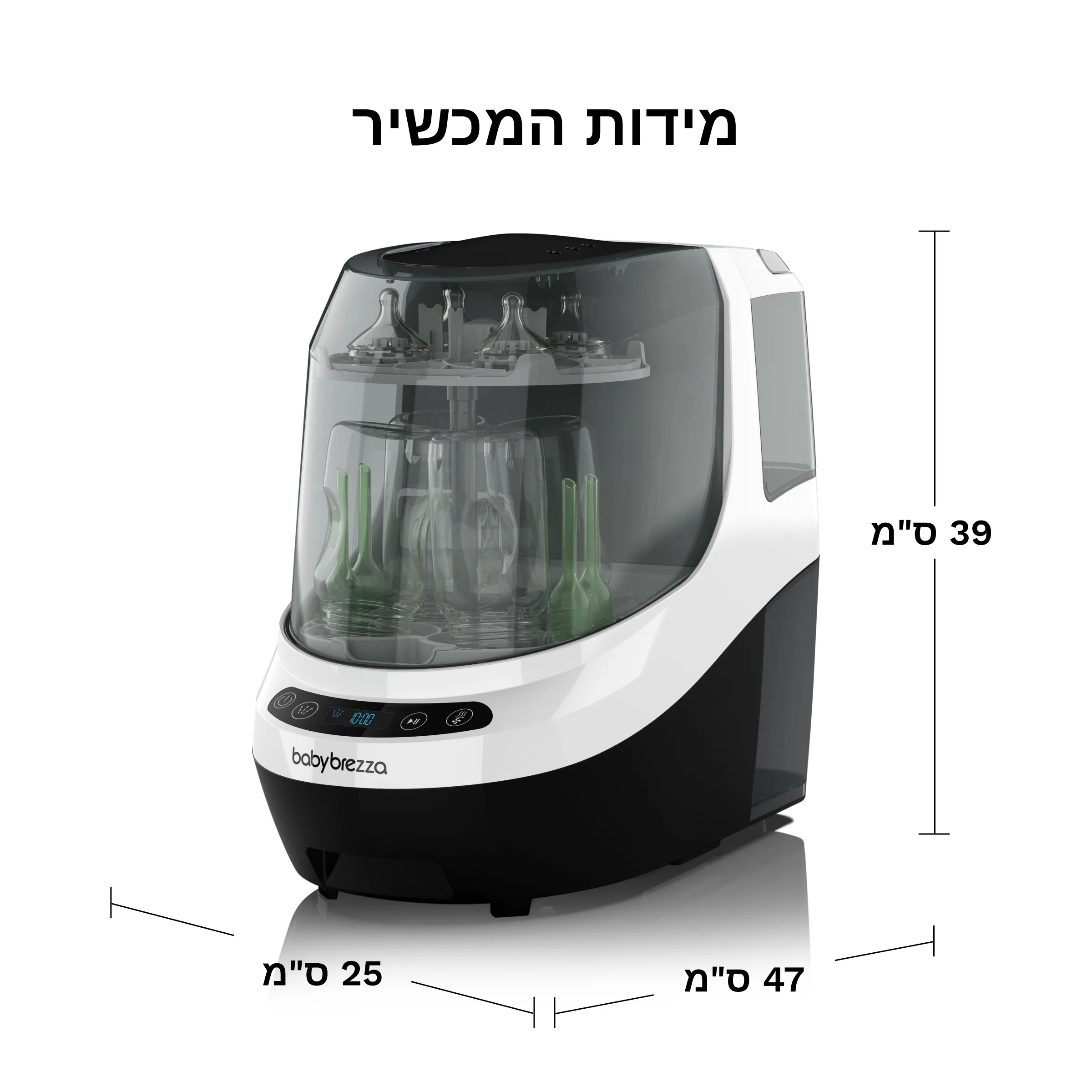 bottle washer pro שוטף,מחטא ומייבש בקבוקים - Image 18