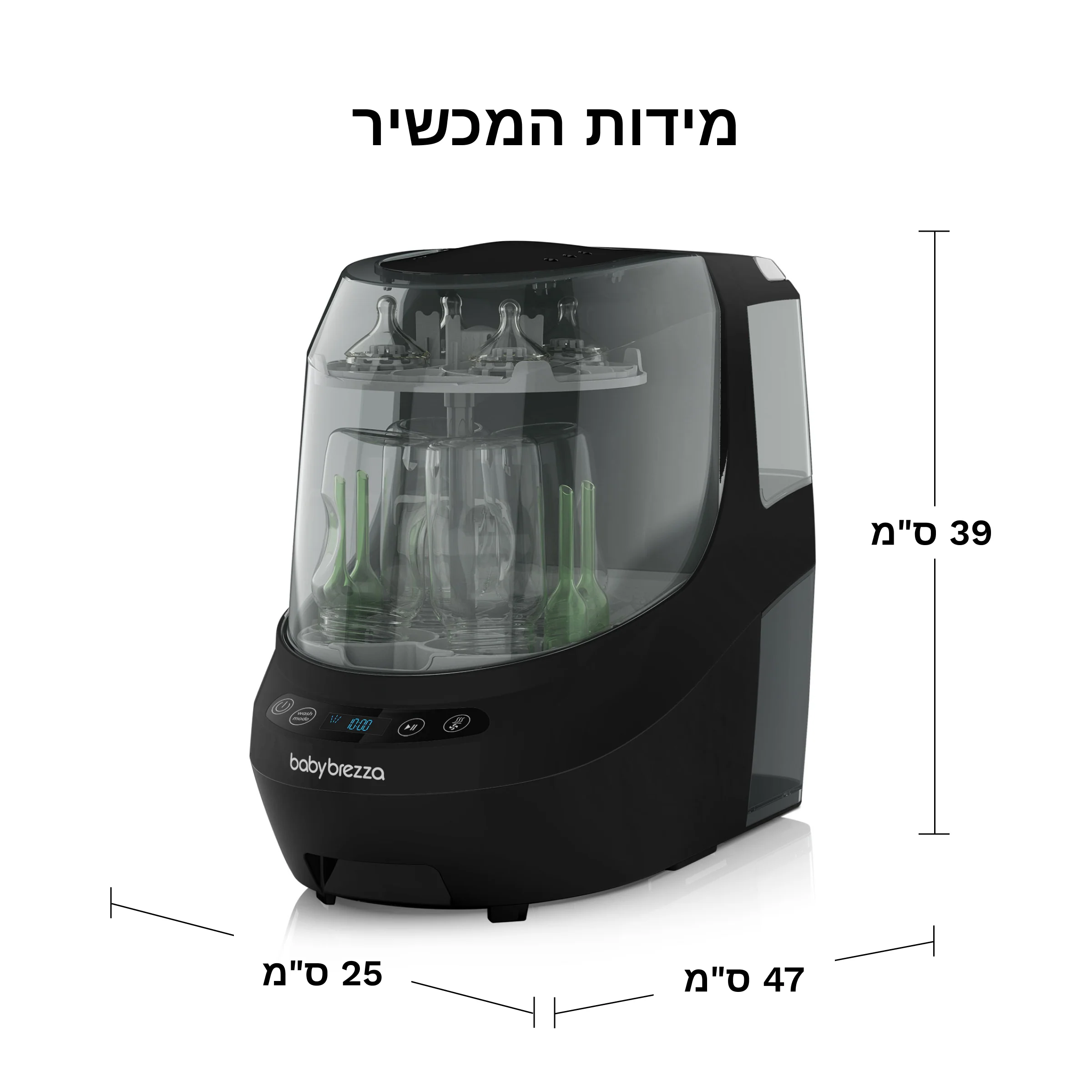 bottle washer pro שוטף,מחטא ומייבש בקבוקים - Image 19
