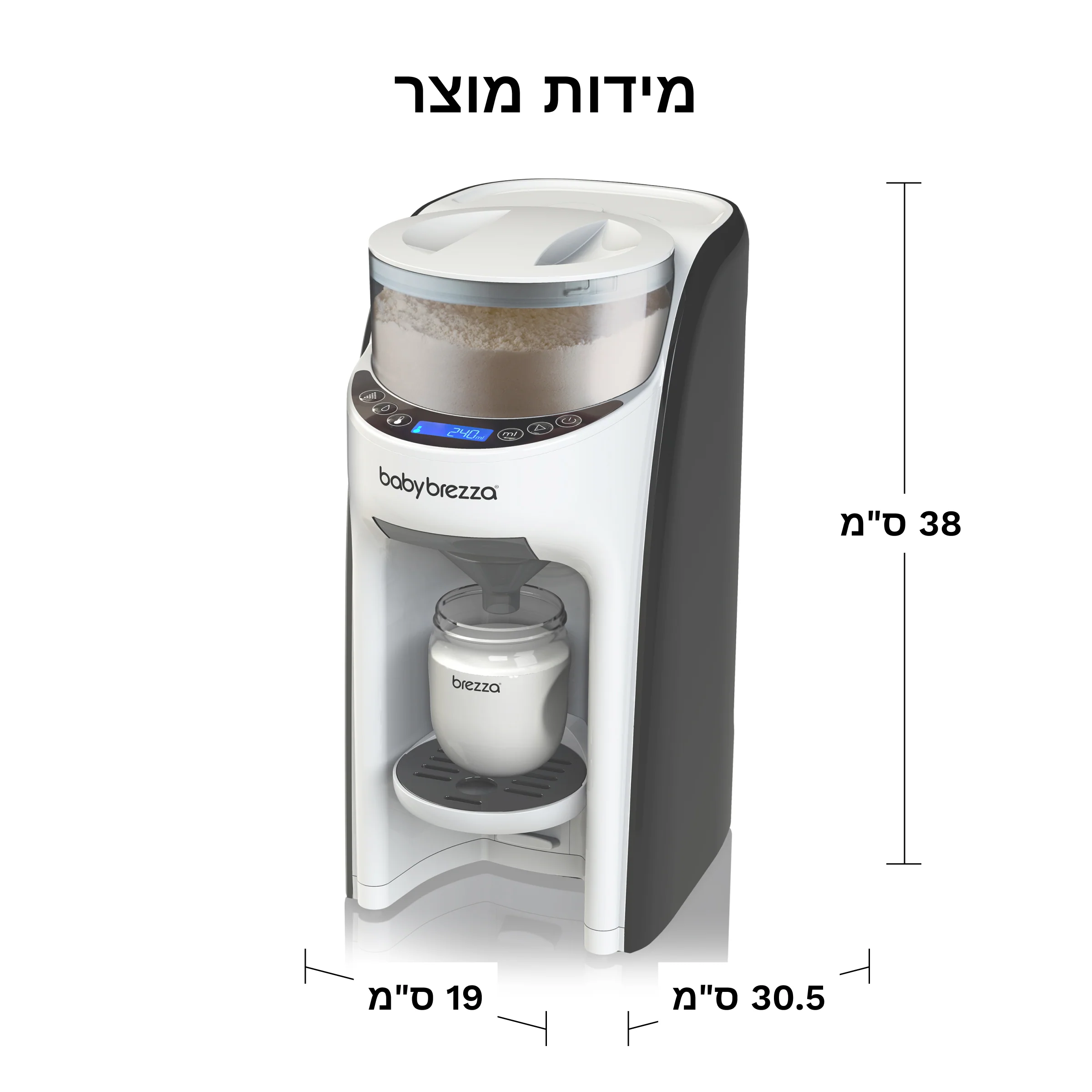 Formula Pro Advanced מכין בקבוק פורמולה חם - Image 17
