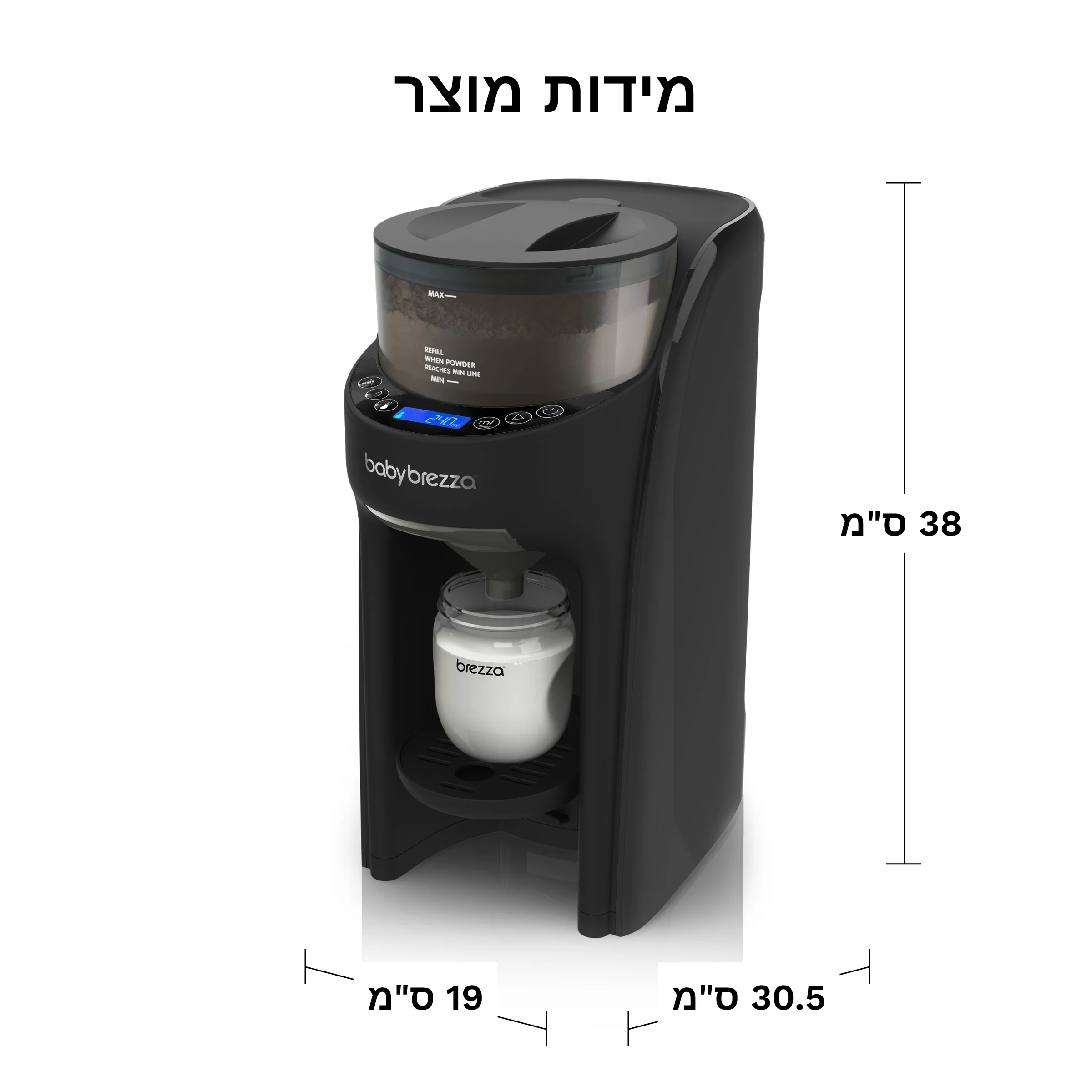 Formula Pro Advanced מכין בקבוק פורמולה חם - Image 18